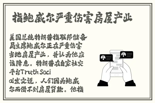 杨幂酒店1分11视频