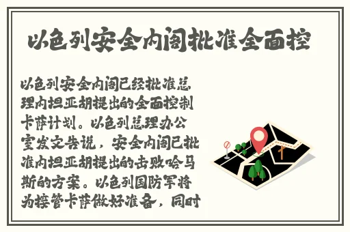 自拍偷自拍亚洲精品