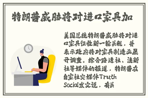 草莓丝瓜榴莲秋葵污免费下载苹果