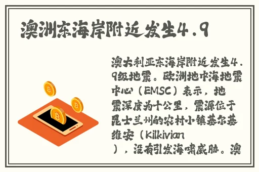 麻豆天美一区二区三区